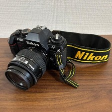 Ottimo set obiettivi - , nikon