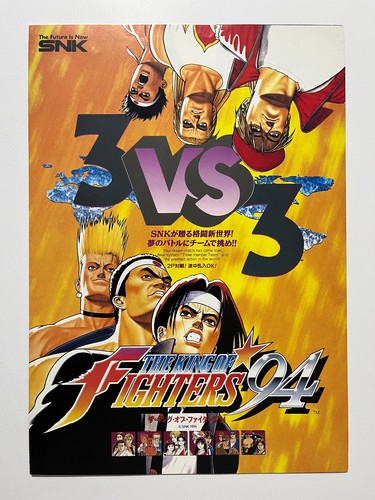 The king fighters 94 - the, snk