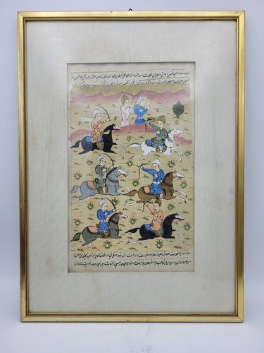 Antico quadro orientale - ,, scena