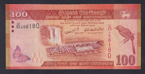 Banconota sri lanka 100 - banconota,