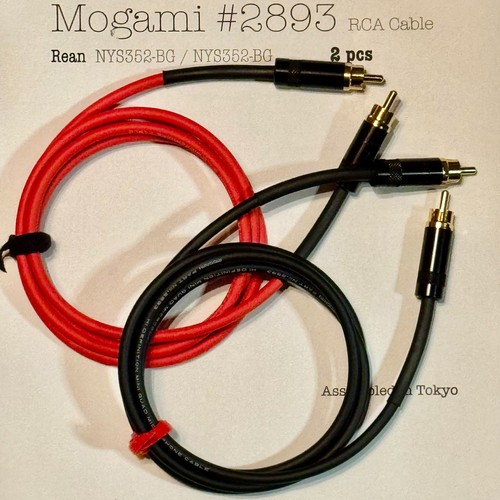 Mogami 2893 rca - mogami,