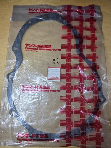 Yanmar 194327 32680 - yanmar, ym-194327-32680