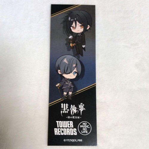 Black butler green witch arc - black,