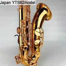 Nuovo sassofono tenore Japan