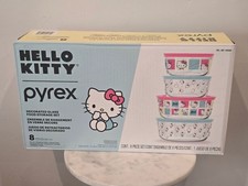 Pyrex Hello Kitty Contenitore