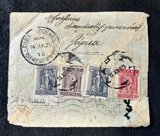 Busta Grecia 1929 Viaggiata