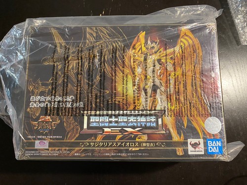 Modellino bandai saint seiya - bandai,