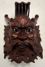 Maschera da parete vintage in