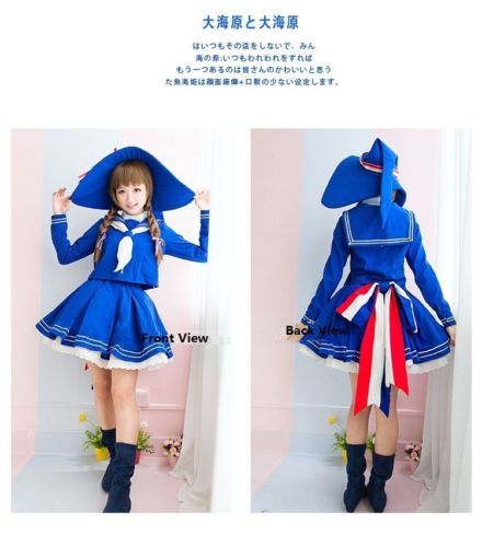 Costume cosplay uniforme