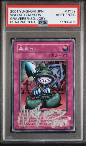 Carta deck yugioh - carta,