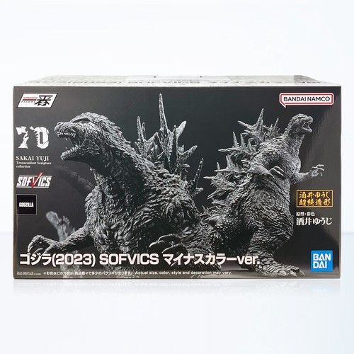 Godzilla minus one color - minus,