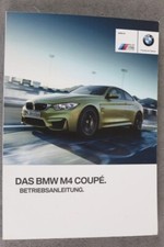 BMW M4 Coupe Betriebsanleitung "II-2015" Bedienungsanleitung - Handbuch