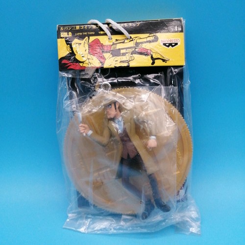 Figure zenigata portachiavi - figure,