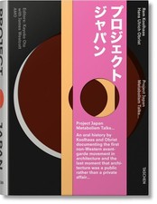 Libri rem koolhaas - rem, /