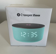 UK STOCK - VERDE Yandex