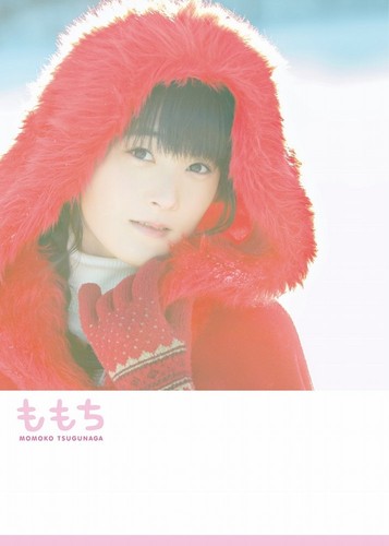 Momoko tsugunaga last photo - last,