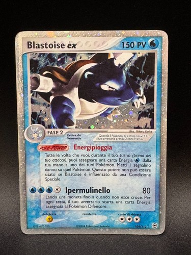 Pokèmon 2005 blastoise - pokèmon,