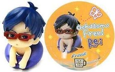 Free Carino Ryugazaki Rei