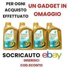 Litri olio motore petronas - litri,