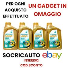 4 Litri Olio Motore  Petronas