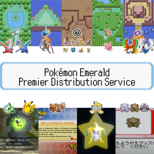 Pokemon servizio distribuzione - servizio,
