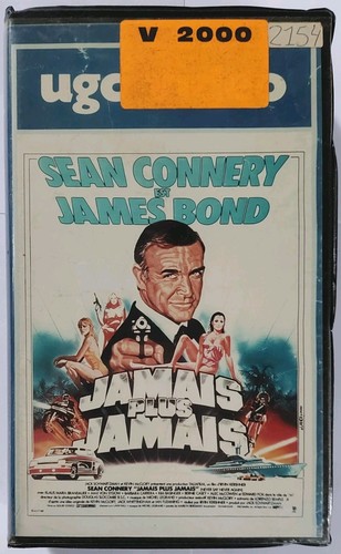 Cassette v2000 james - cassette,