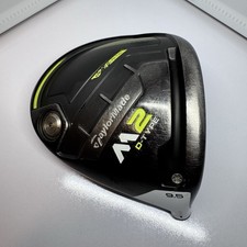 TaylorMade M2 2017 D-Type