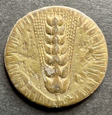 1919 1937 orecchio - 1919-1937, di