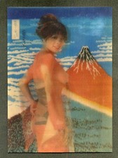 CARTOLINA EROTICA GIAPPONESE