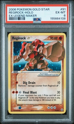 2006 pokemon legend - 2006, maker
