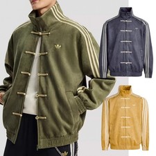 Adidas china exclusive year - adidas,