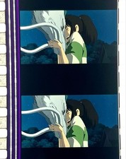 Film Spirited Away pellicola