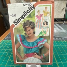 Modello da cucire Simplicity