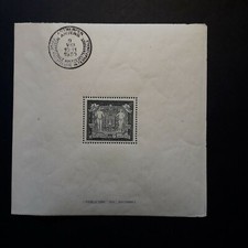 BELGIO 1930/ FOGLIETTO