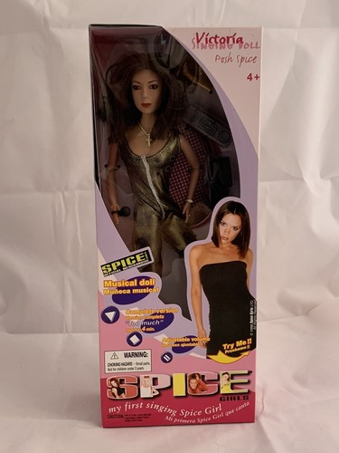 Bambola musicale spice - 1/6,