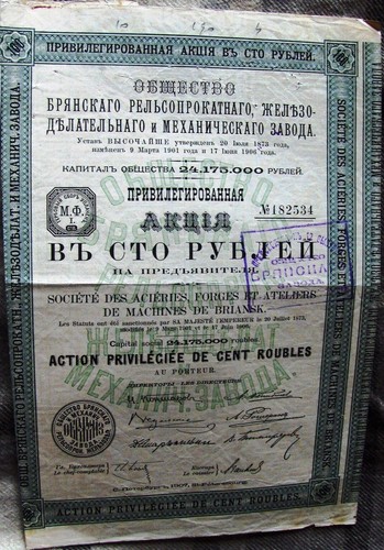 Ferro acciaio russo - ferro, e