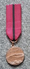 MEDAGLIA COLONIALE A.O.I