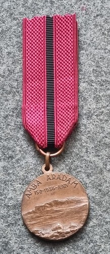 Medaglia coloniale i - coloniale, a.o.i