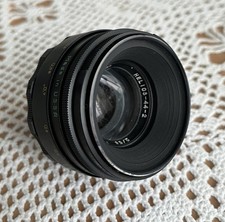 🔥Obiettivo Zenit Helios