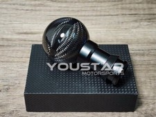 POMELLO CAMBIO MANUALE