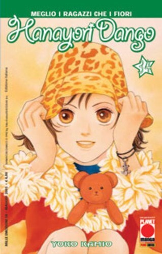 Hanayori dango volume - 34,