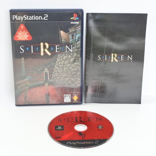 Siren ps2 playstation per jp - 2,
