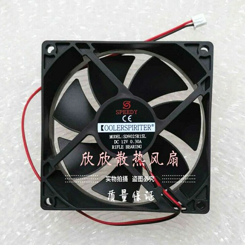 1pz speedy sd9025r1sl - speedy, 12v