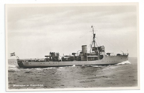 Hswms arholma class - hswms, ...?