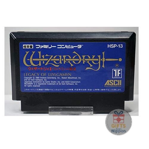 Wizardry kadokawa - wizardry, by