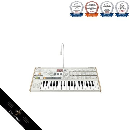 Korg microkorg - microkorg, s