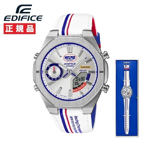 Orologio uomo casio edifice - orologio,