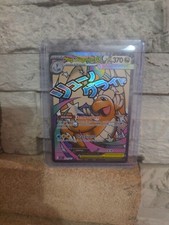 Pokemon ASC IT  MEGA DRAGONITE