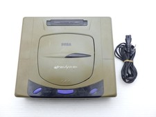 Console SEGA Saturn (HST-0004