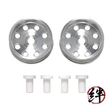 Tamiya 95538 Mini 4WD HG